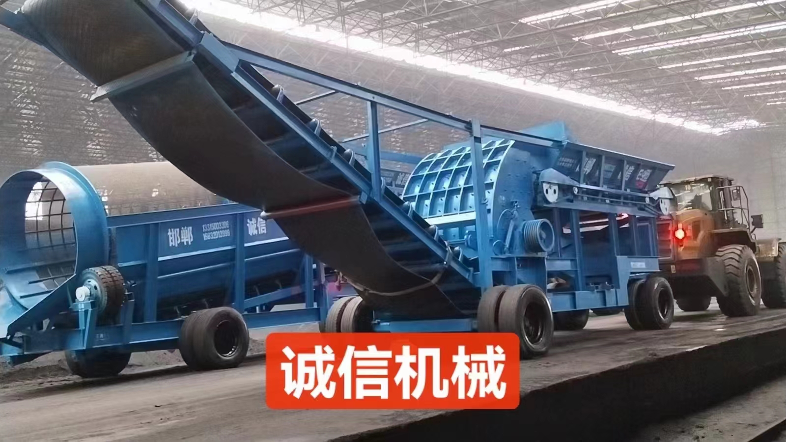煤炭粉碎機(jī)的安全性能如何？